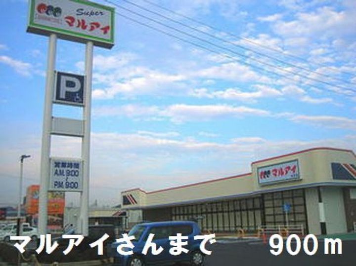 プチKハウスの周辺