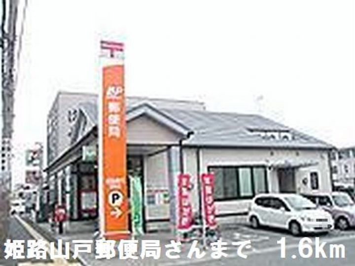 プチKハウスの周辺