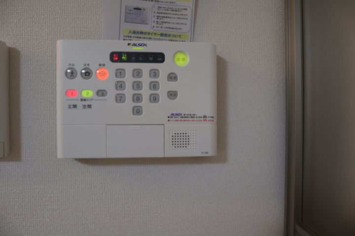 ラポールメゾンの内装