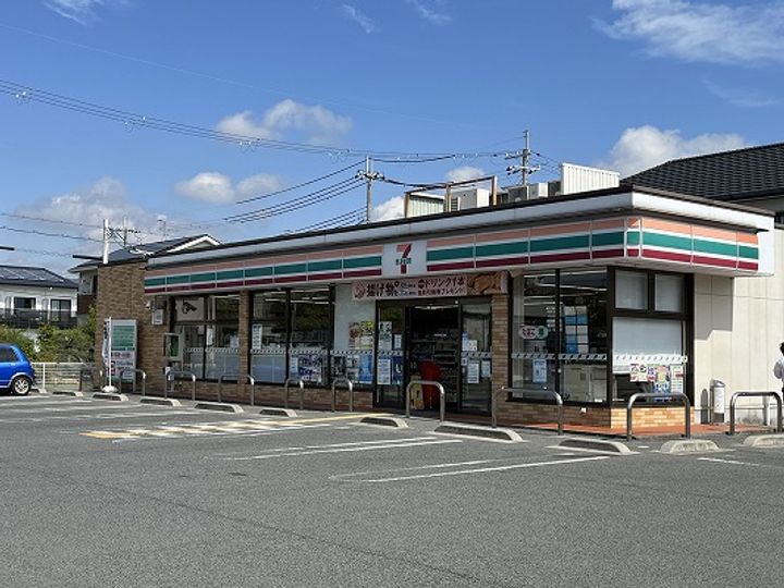 クレイノドン ジュスト204の周辺