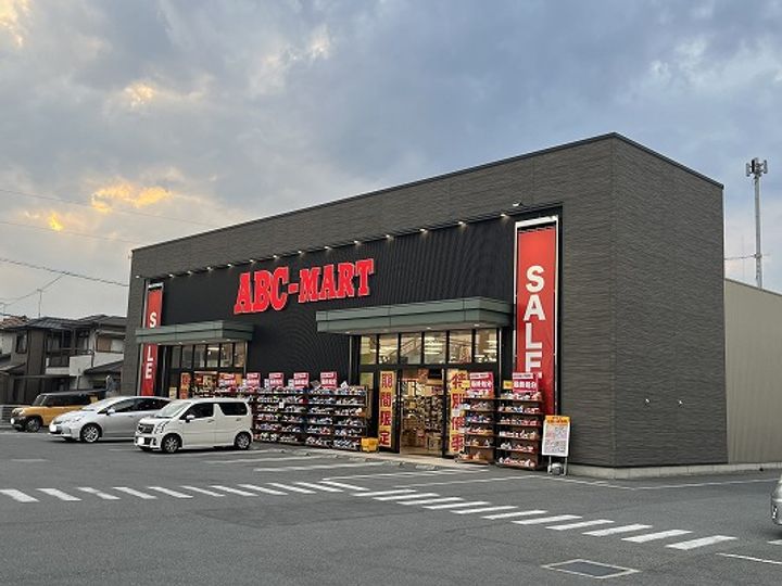 ビレッジハウス太子1号棟0204の周辺