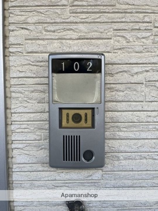 レジェンド南条の内装