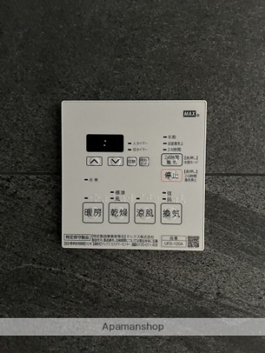 STELLA 白銀602の内装