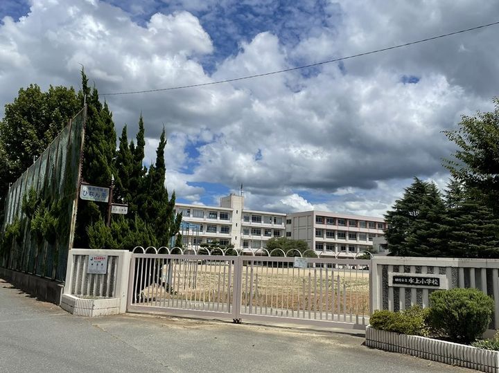 ジュネス白国310号室の周辺