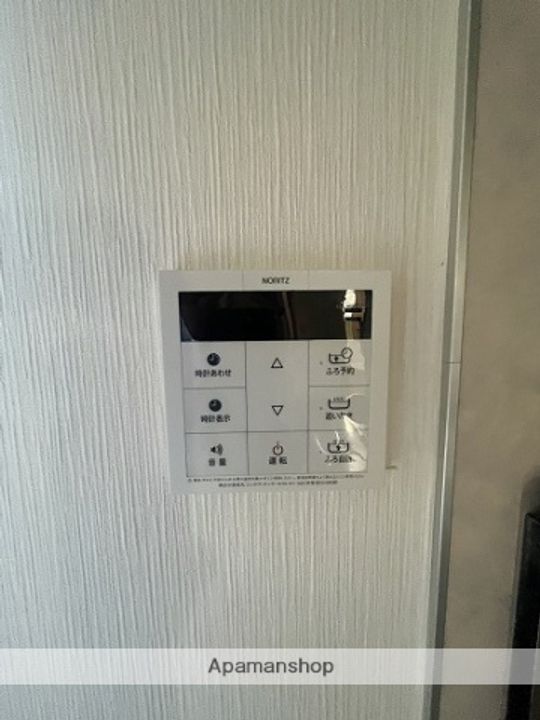 サンハイム下手野 B107の内装