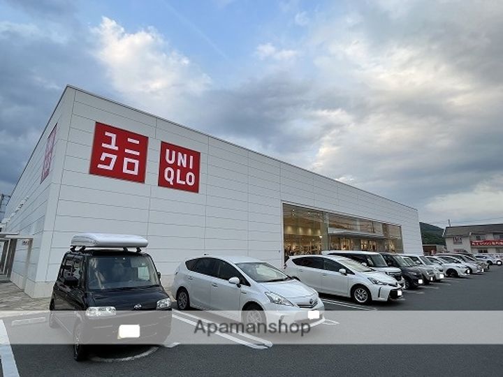 LUCE DEL SOLEの周辺