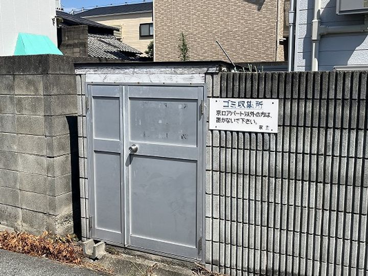 京口アパート106のその他画像