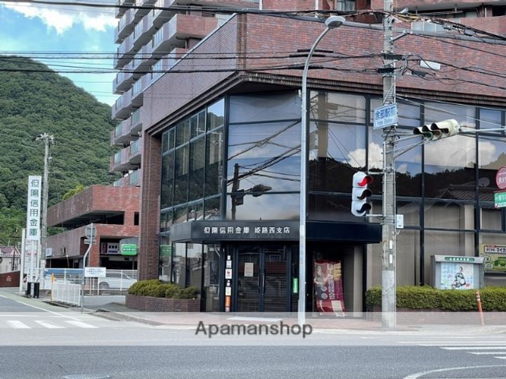 兵庫県姫路市青山北2丁目(一戸建)の賃貸物件戸建ての周辺