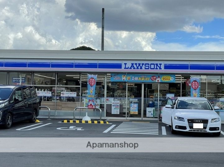 兵庫県姫路市青山北2丁目(一戸建)の賃貸物件戸建ての周辺