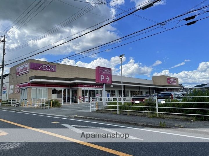 兵庫県姫路市青山北2丁目(一戸建)の賃貸物件戸建ての周辺