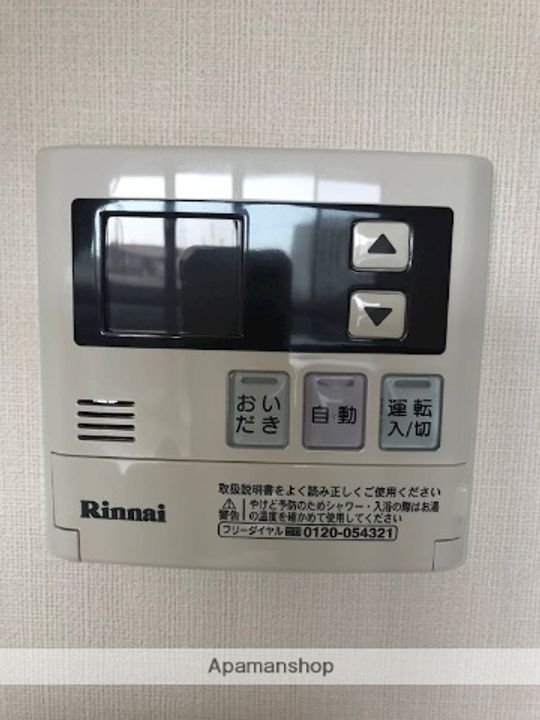 ブラン ジュールの内装