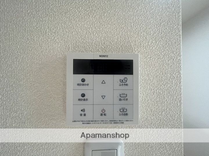 シャーメゾンみらいの内装