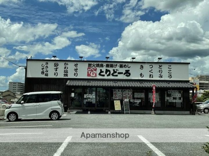 ラシャンス野里102の周辺