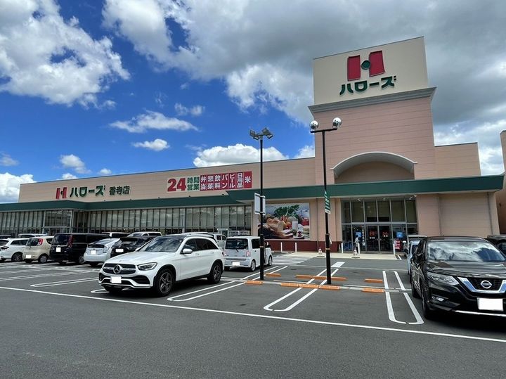 兵庫県姫路市香寺町溝口(一戸建)の賃貸物件戸建ての周辺