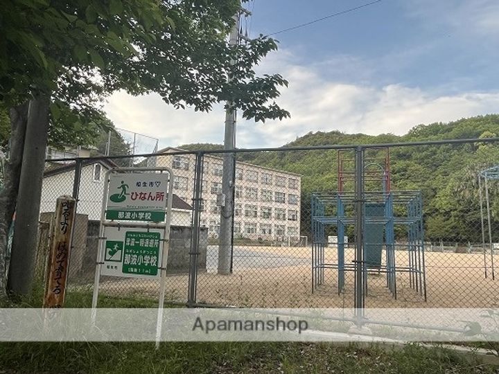 クリエイト相生の周辺