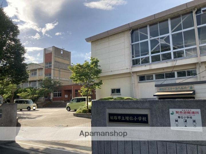 フレーズ弐番館の周辺