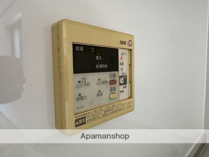 コンフォール清水105の内装