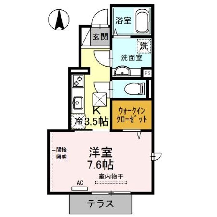 セジュール狭間 B棟の間取り