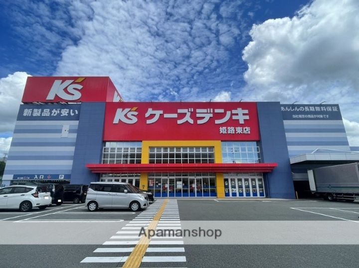 兵庫県姫路市花田町勅旨(一戸建)の賃貸物件戸建ての周辺