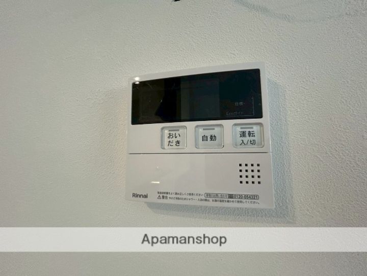 ラヴィエールのその他画像