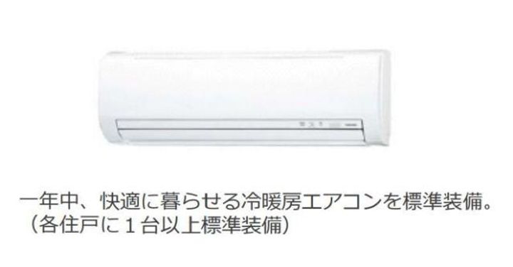 ヴィラージュ中洲102のその他画像