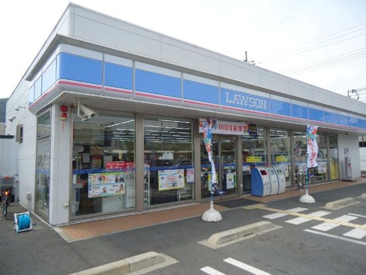 メゾンモンレーヴの周辺