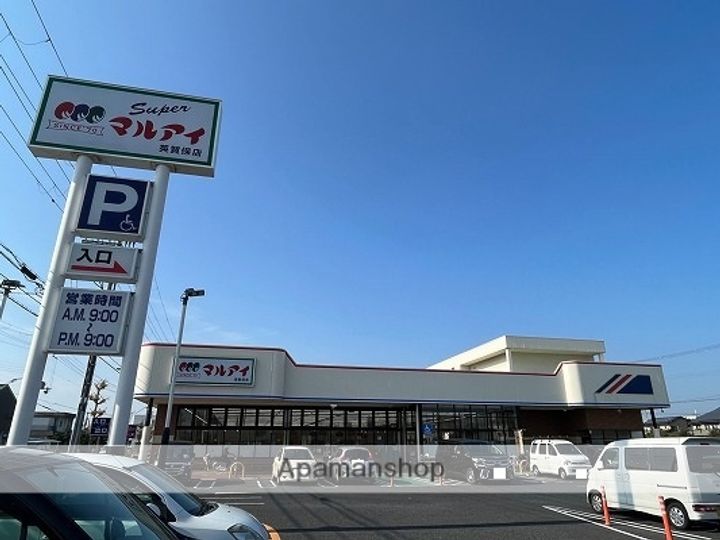 武本ビル303の周辺