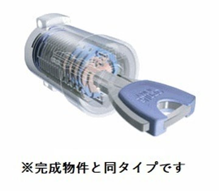 メゾン・ヴェルテのその他画像