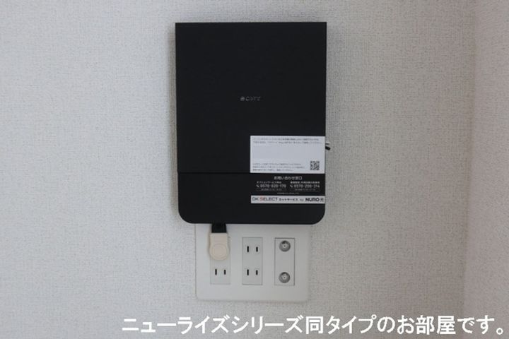 メゾンドグレースEAST1のその他画像
