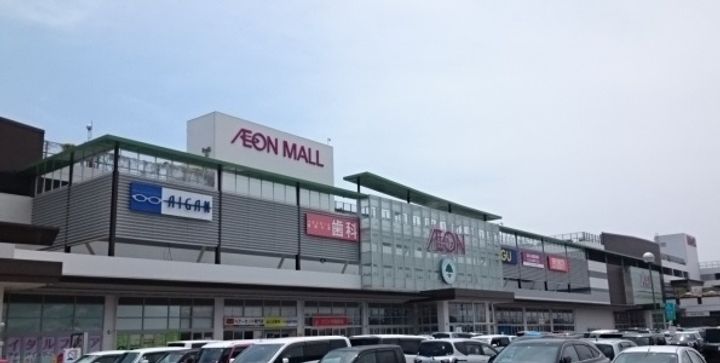 メゾンドグレースEAST1の周辺