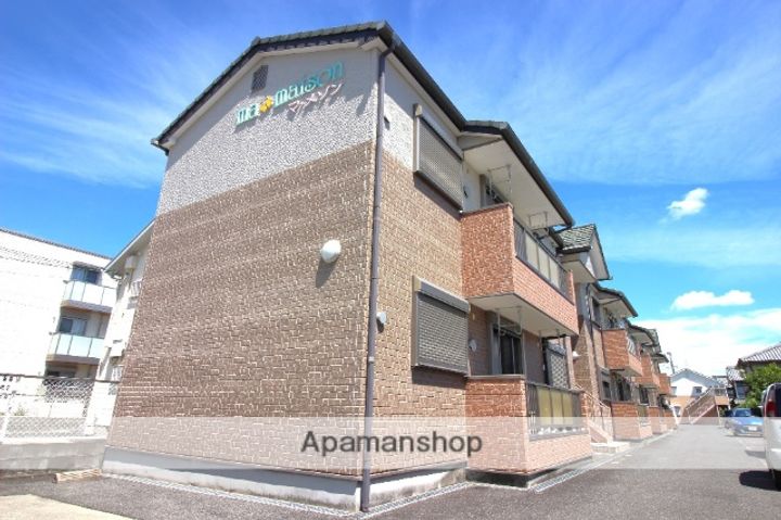 マ・メゾンの外観