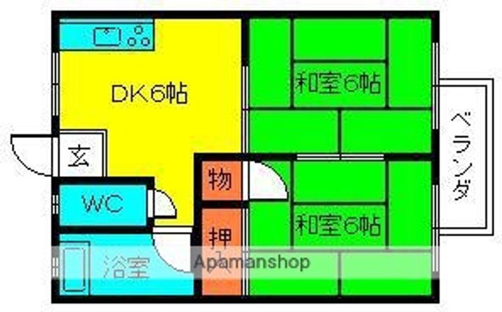 松島ハイツの間取り