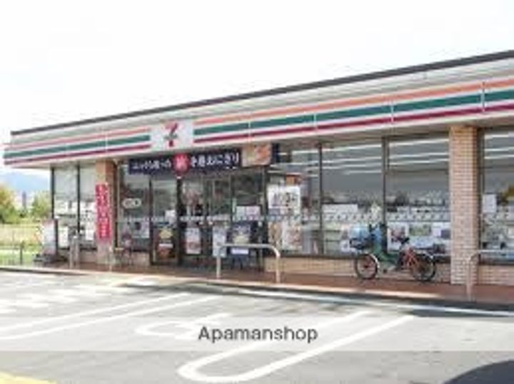 松島ハイツの周辺