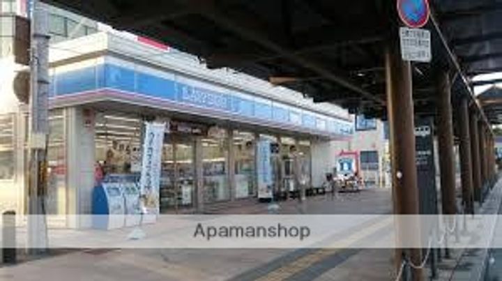 マンション甘樫の周辺