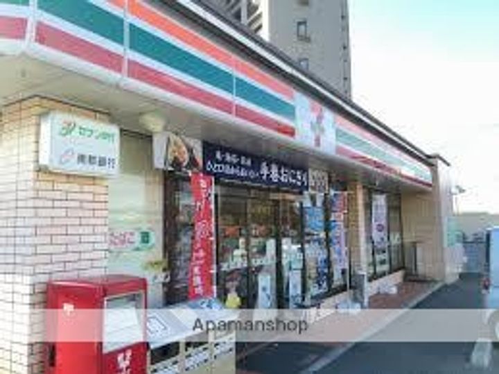 エクセルハイツサンシティーの周辺
