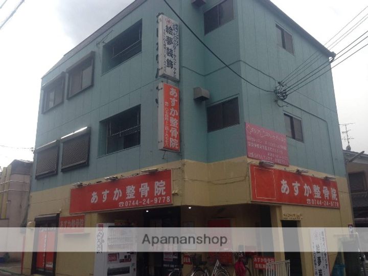 カドカワハイツの外観