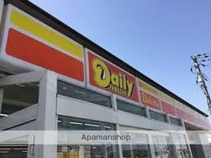 南マンションの周辺