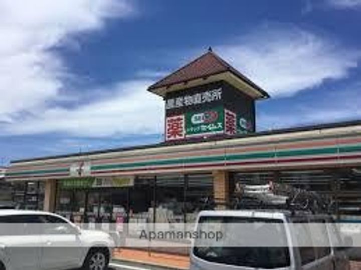 権内マンション2の周辺