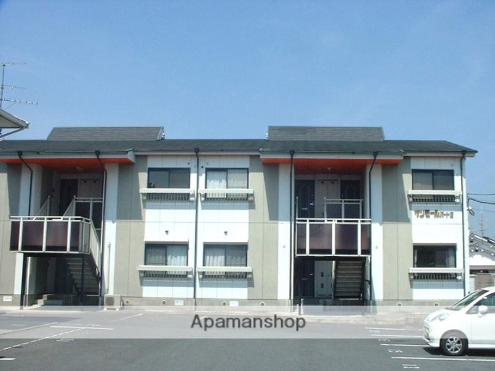 サンモールパートⅡの外観