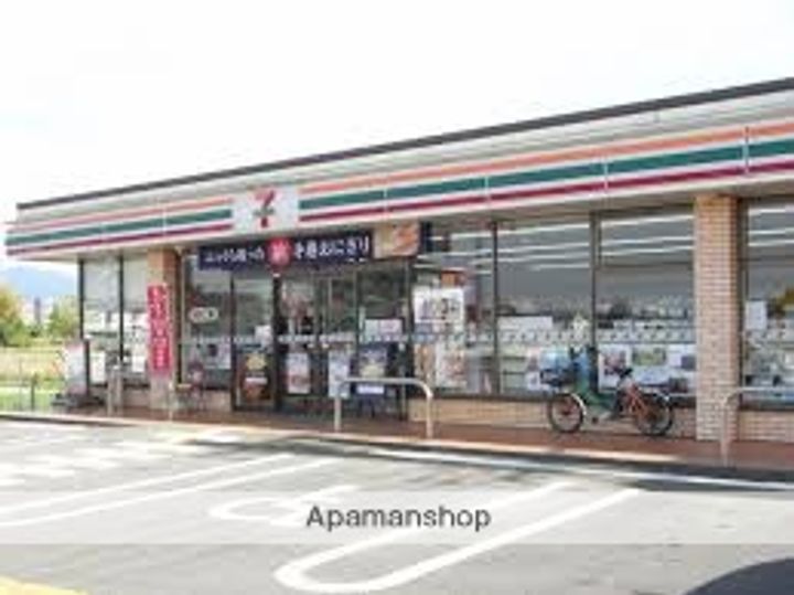 ハイツエミカⅠ(1F)の周辺