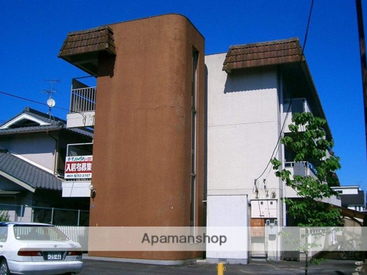 今里ハイツの外観