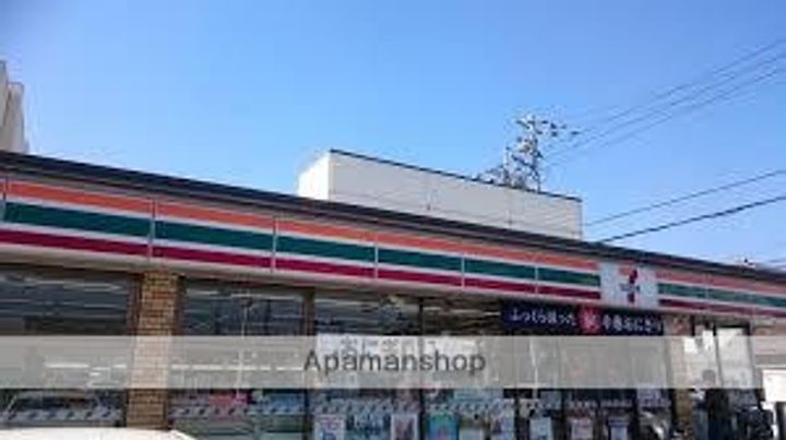 今里ハイツの周辺