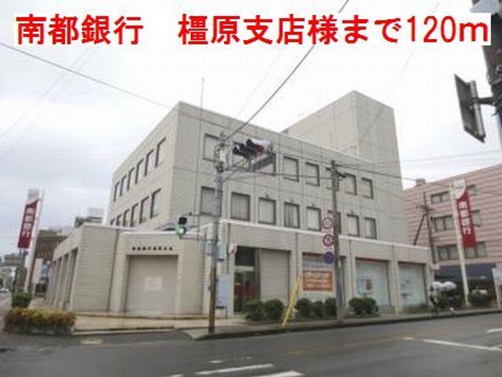 大東ビル205の周辺