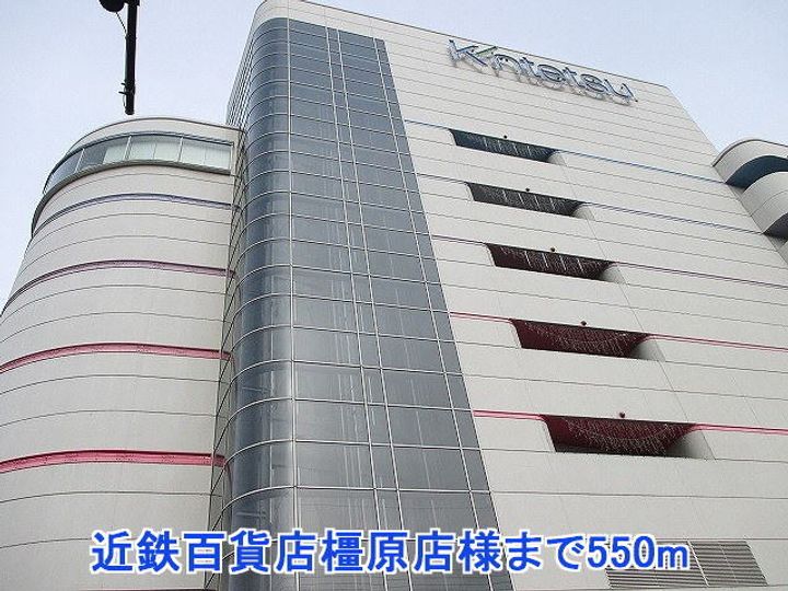 大東ビル205の周辺