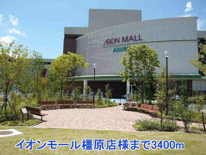 大東ビル205の周辺