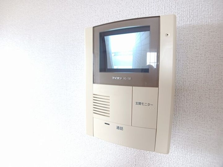 メゾン・ド・エトワールのその他画像