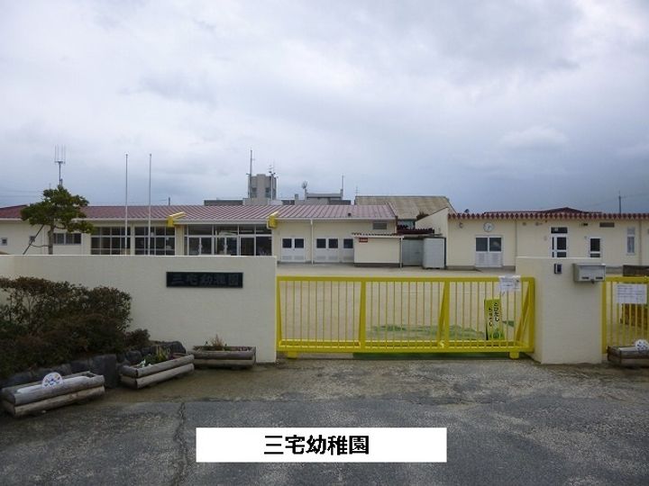 メゾン・ド・エトワールの周辺