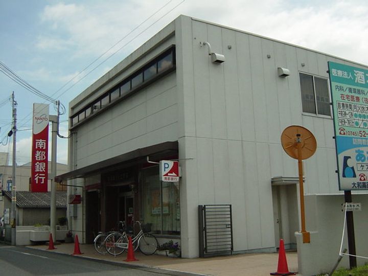 ワンライフ大和102の周辺