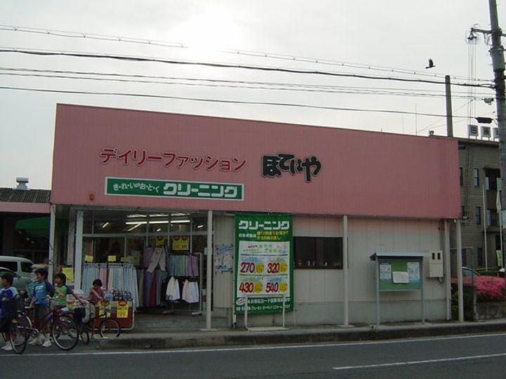 サンフィットラブリー101の周辺