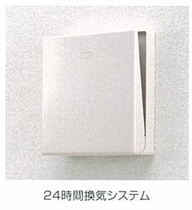 アルバーダのその他画像